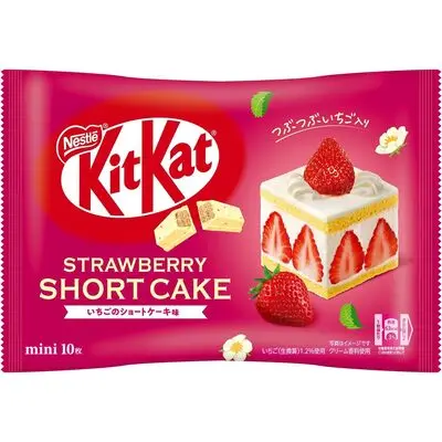 Nestle Kit Kat Mini Chocolates - Strawberry Short Cake Flavor