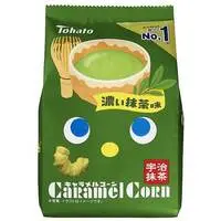 Tohato Caramel Corn - Rich Matcha Flavor