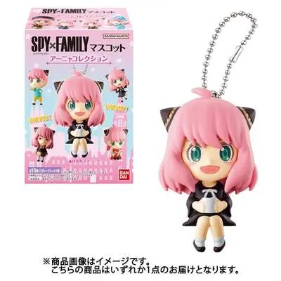 Collectable Candy Toy - SPY×FAMILY - BANDAI Candy