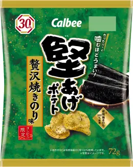 Calbee Kataage Potato - Luxury Grilled Nori (Seaweed)