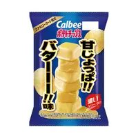 Calbee Potato Chips - Sweet and Salty! Butterooooo! Taste