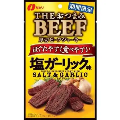 Beef Jerky - Garlic - Natori