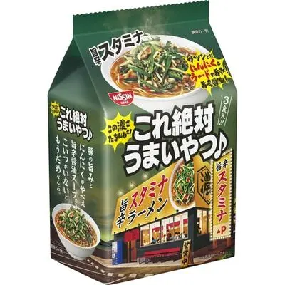 Kore Zettai Umaiyatsu - Spicy - Nissin Foods